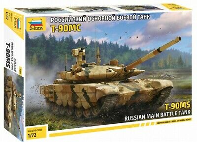 T-90MS Russian Main Battle Tank